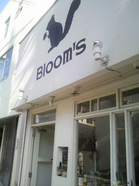 BLOOM